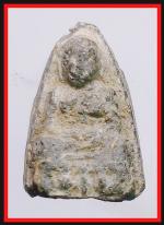 หลวงปู่ทวด(2954)